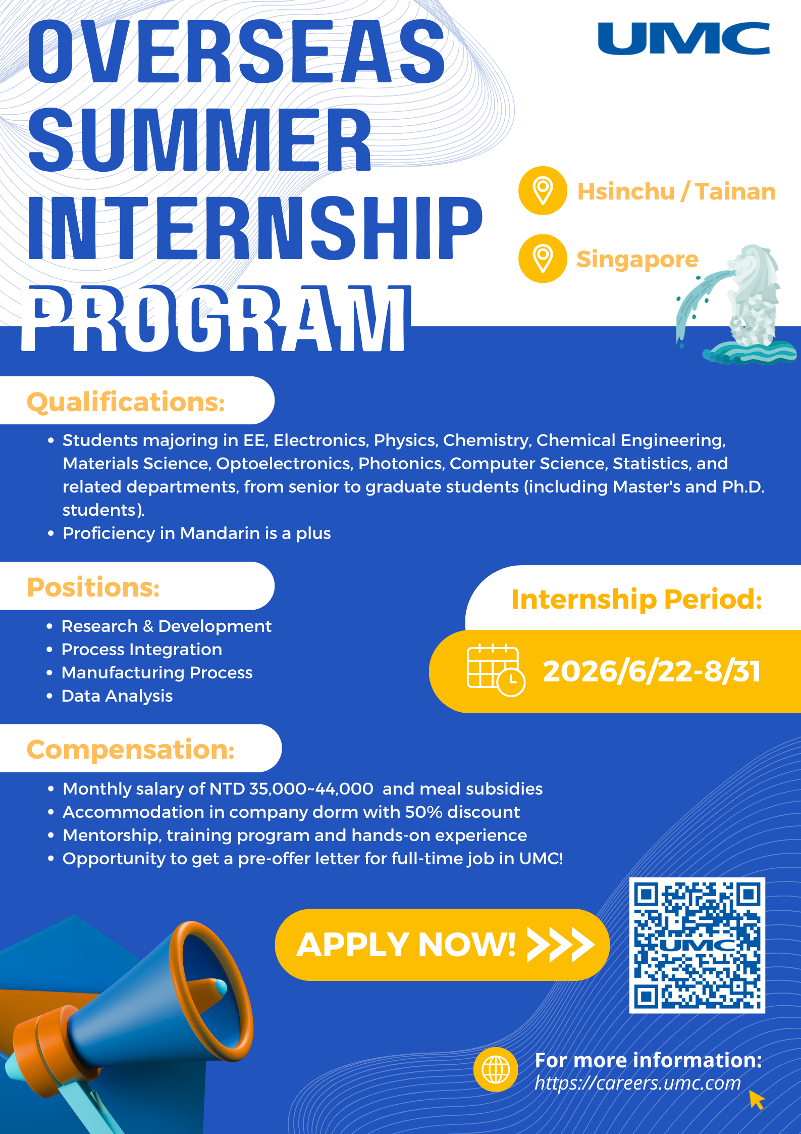 Announcement photo - UMC Overseas Summer Internship Program